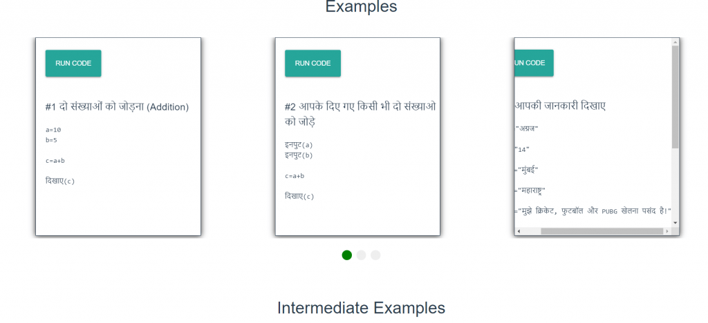 kalaam programing language example in hindi