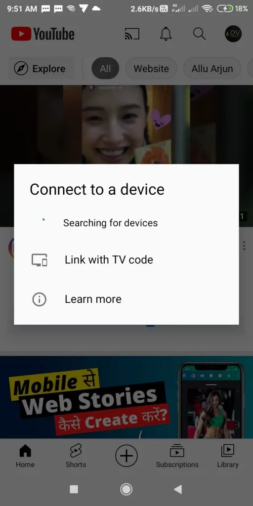 connect your tv with youtube through wifi