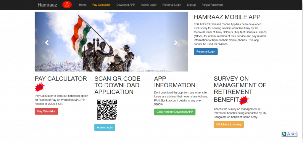 Hamraaz app Download & Web Login , Payslip - hamraazmp8.gov.in