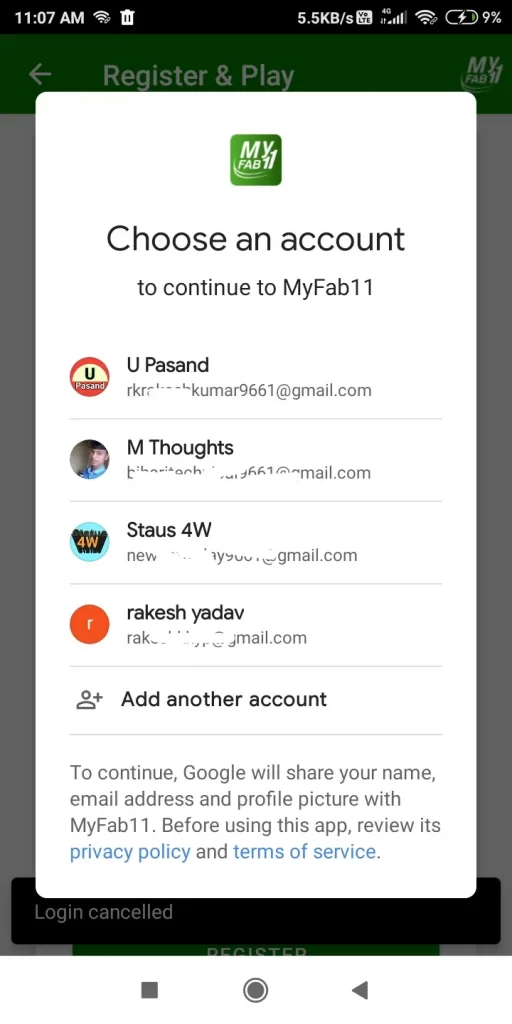 your email account in google