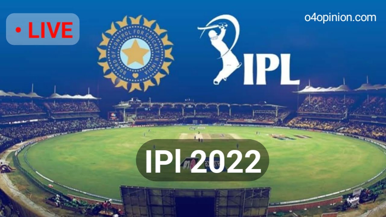 IPL LIVE 2022 आईपीएल क्रिकेट मैच फ्री में कैसे देखे (Today Online)